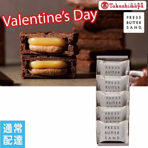 季節のマカロン