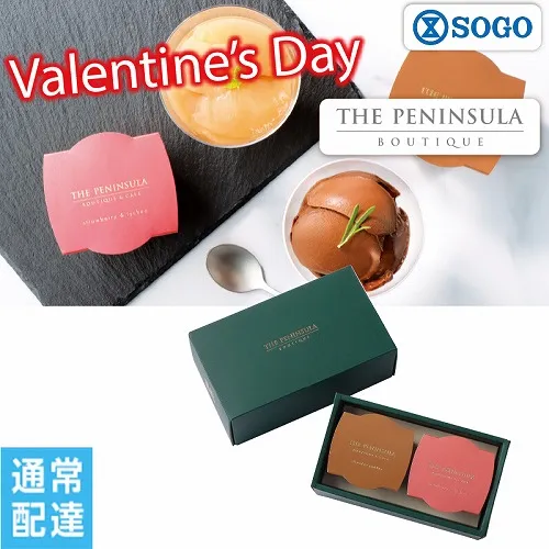 季節のマカロン