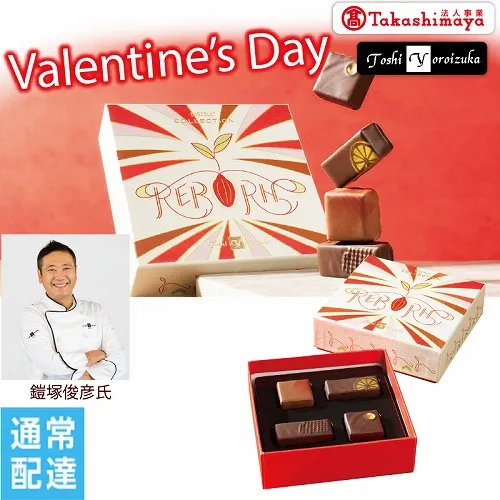 季節のマカロン