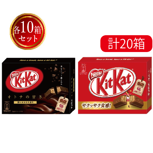 【バレンタインデー】