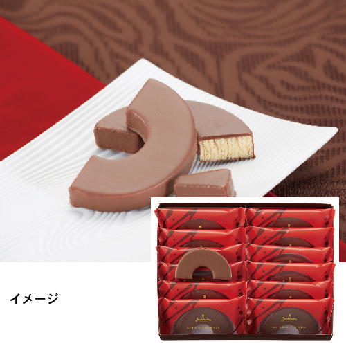 【バレンタインデー】