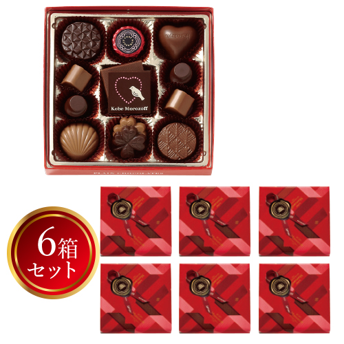 【バレンタインデー】