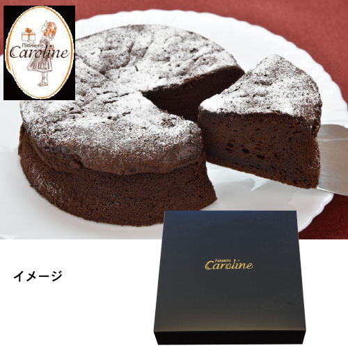 【バレンタインデー】