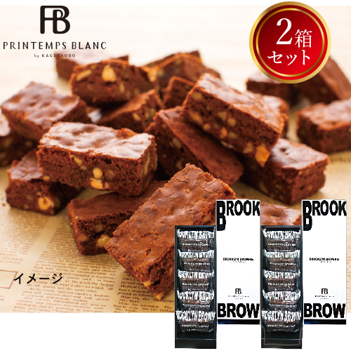 【バレンタインデー】