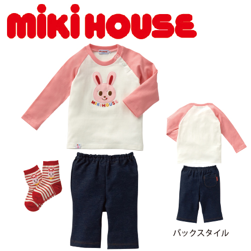 【ひなまつり】