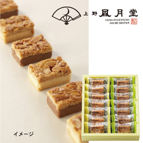 【ホワイトデー】