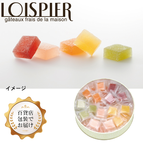 【ホワイトデー】