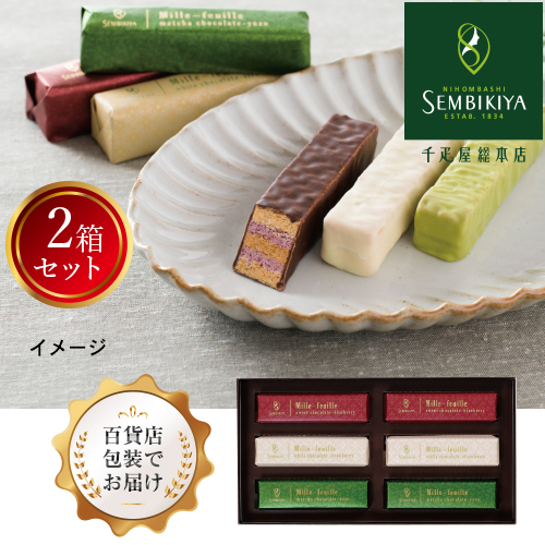 【ホワイトデー】