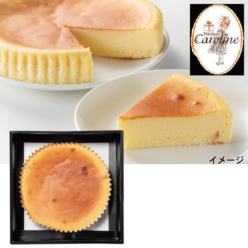 【ホワイトデー】