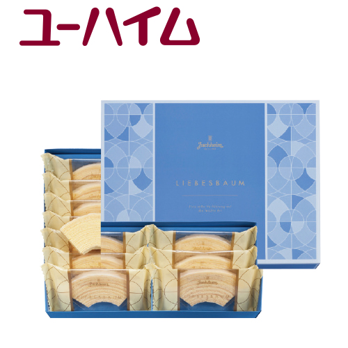 【ホワイトデー】