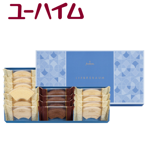 【ホワイトデー】