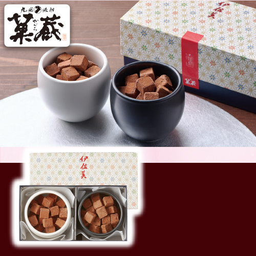 【バレンタインデー】