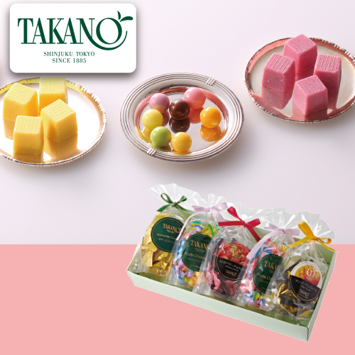 【バレンタインデー】