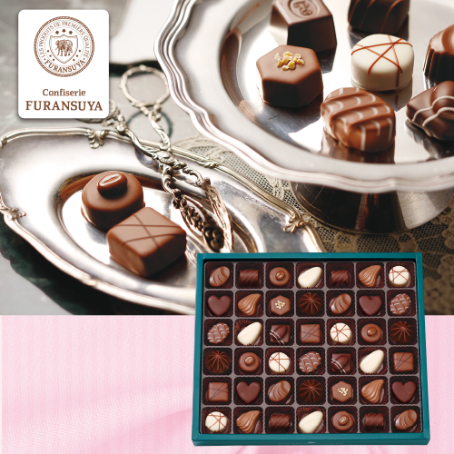 【バレンタインデー】