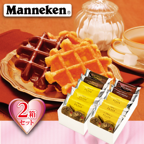 【バレンタインデー】