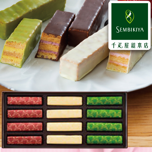 【バレンタインデー】