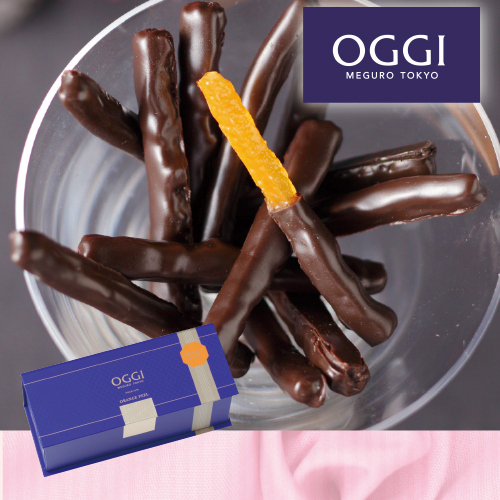 【バレンタインデー】