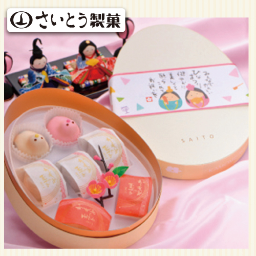 【ひなまつり】