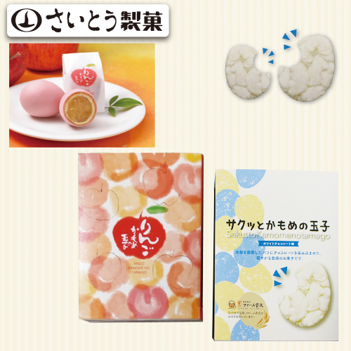 【ひなまつり】