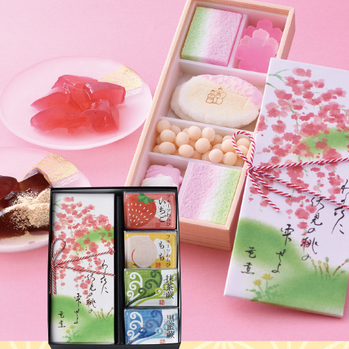 【ひなまつり】