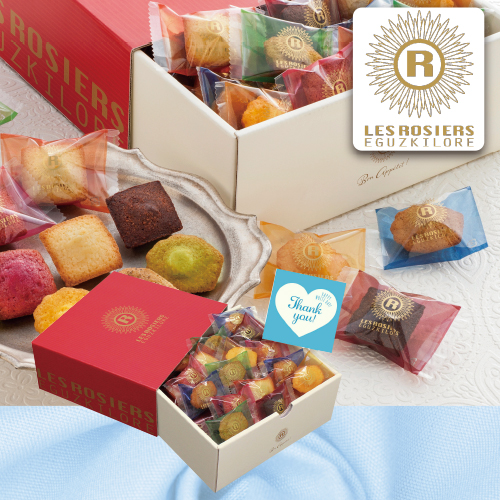 【ホワイトデー】