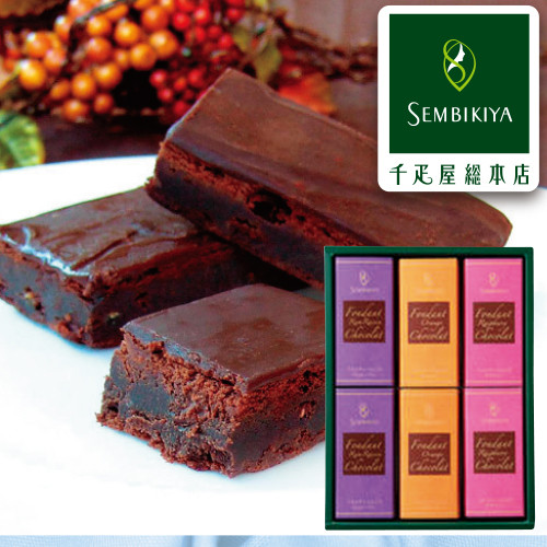 【ホワイトデー】