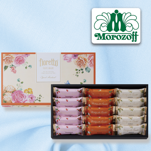 【ホワイトデー】