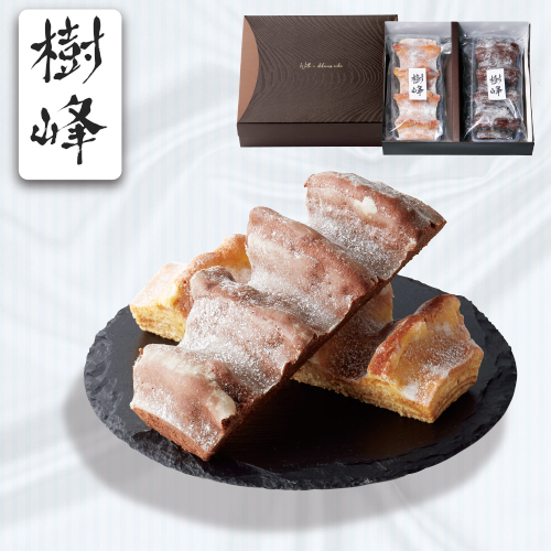 【ホワイトデー】