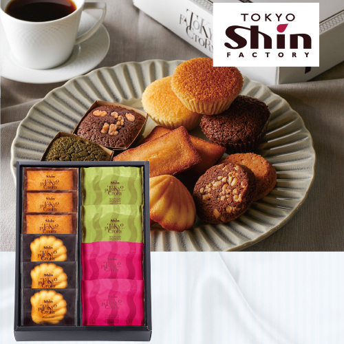 【ホワイトデー】