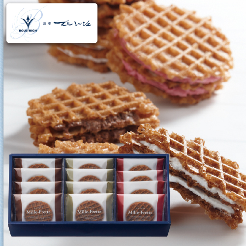 【ホワイトデー】