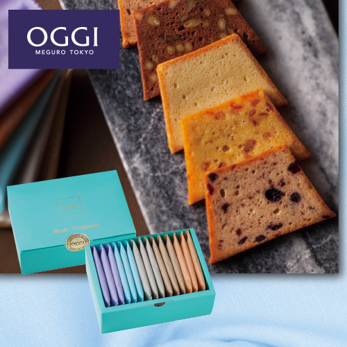 【ホワイトデー】