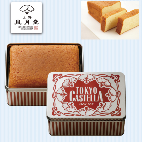 【ホワイトデー】