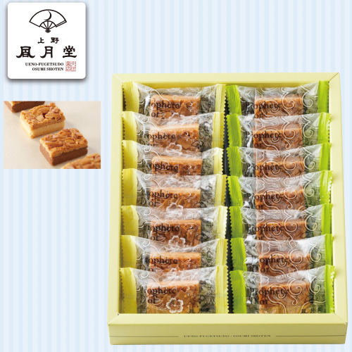 【ホワイトデー】