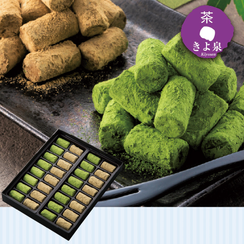 【ホワイトデー】