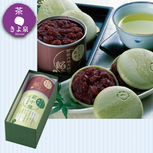 【ホワイトデー】