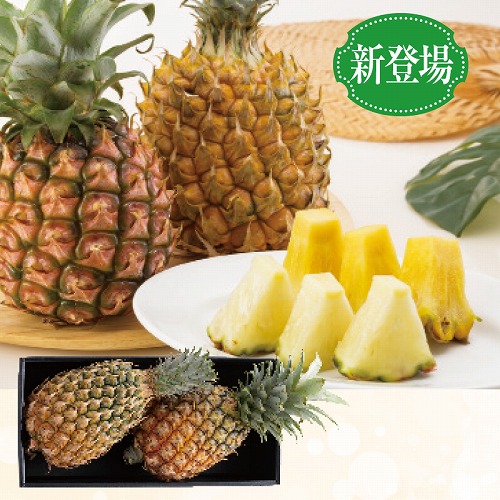 【こどもの日】