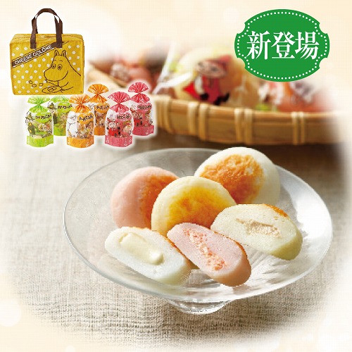 【こどもの日】