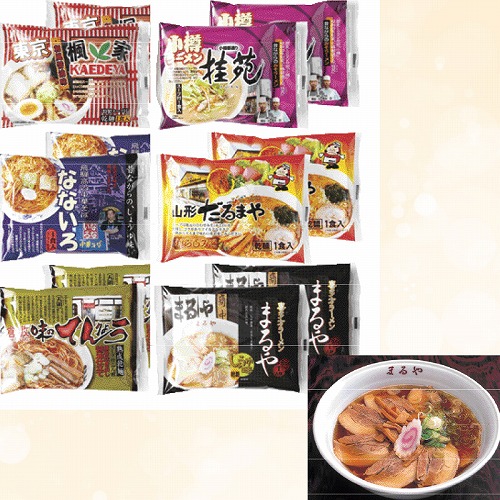 【こどもの日】