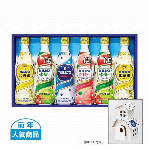 アサヒ飲料