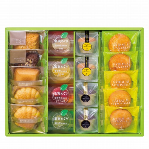 ブールミッシュ