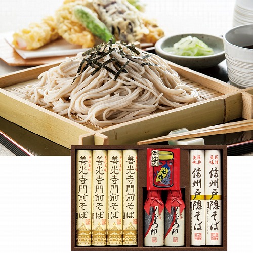 信州戸隠そば・善光寺門前そば詰合せ