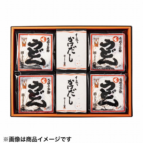 うどん本陣山田家