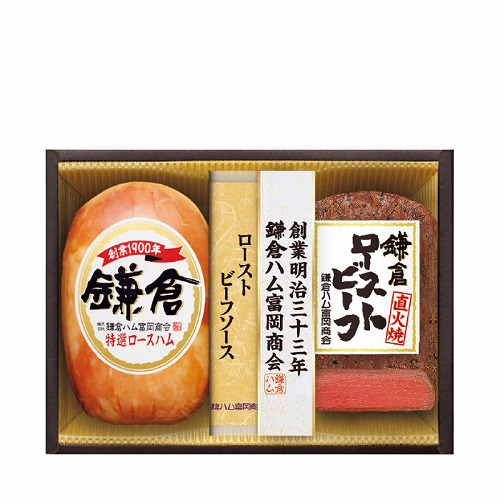 鎌倉ハム富岡商会