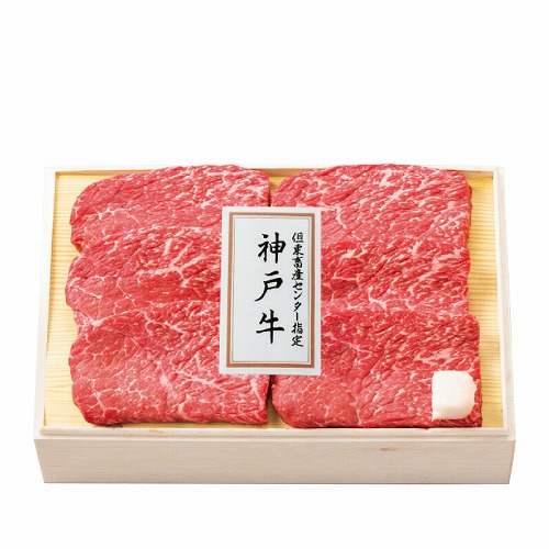 但東畜産センター指定