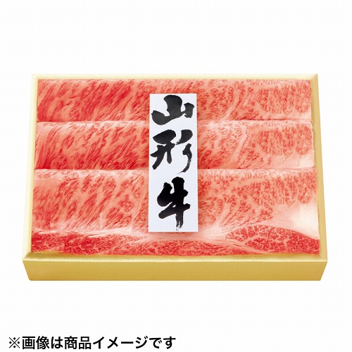 山形県産山形牛