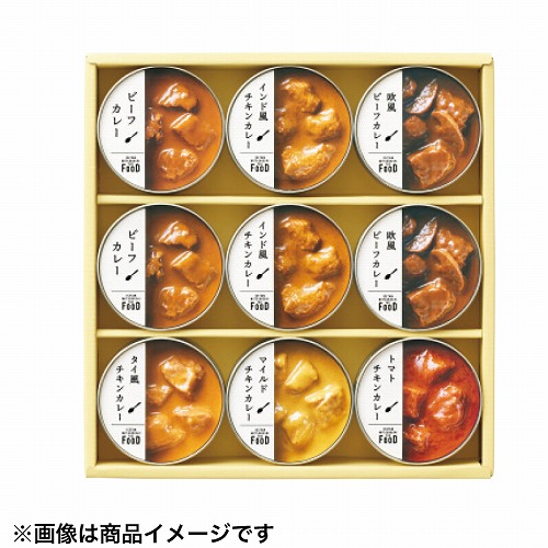 ミツコシイセタン