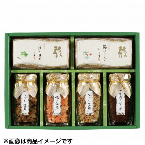 京・料亭わらびの里