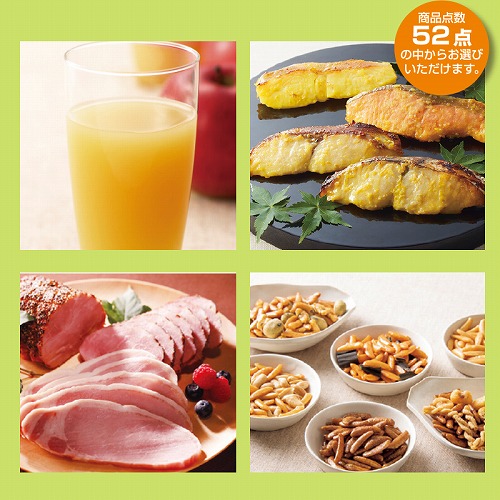 三越の選べるグルメ