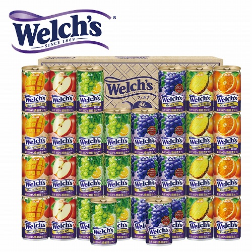 ウェルチギフト