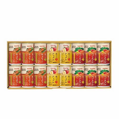 ゴールドパック